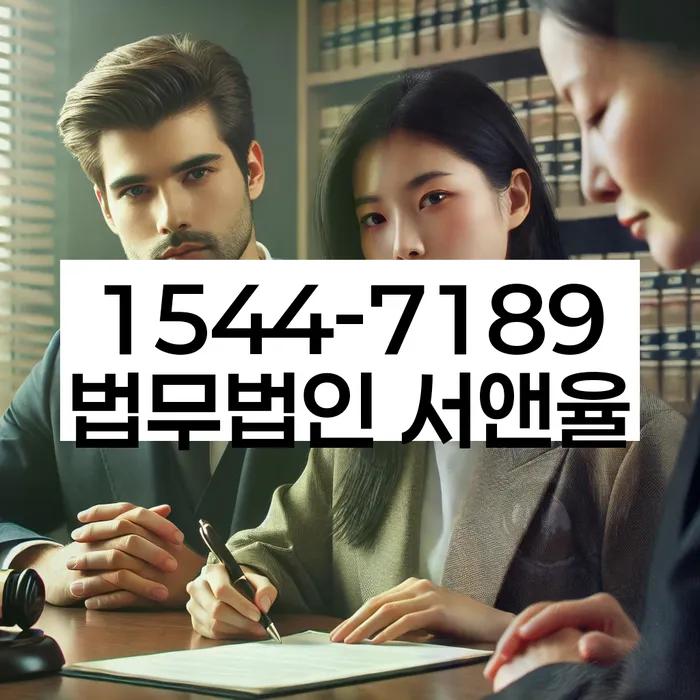 개인회생법무사비용 합리적이고