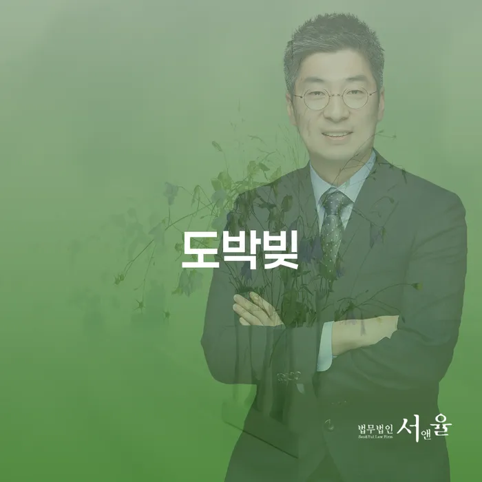 대부업연체 카드빚 연체 정해지는