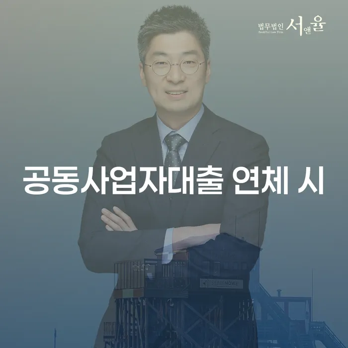 개인회생 개인회생,개인파산으로 궁금하다면..