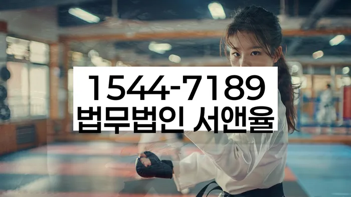 사채이자가 감당이 안될 때