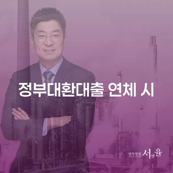 개인파산회생무료상담센터 개인파산 가장 먼저 확인할 점