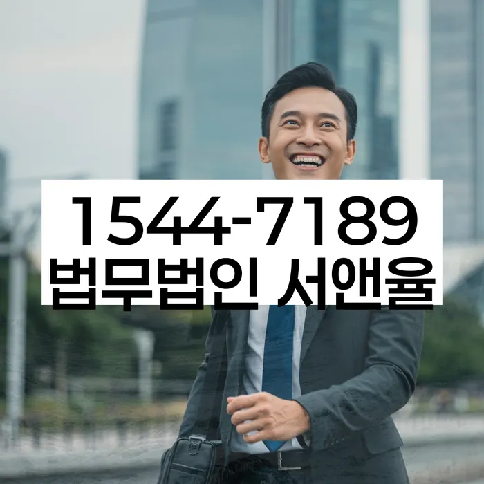급여가압류