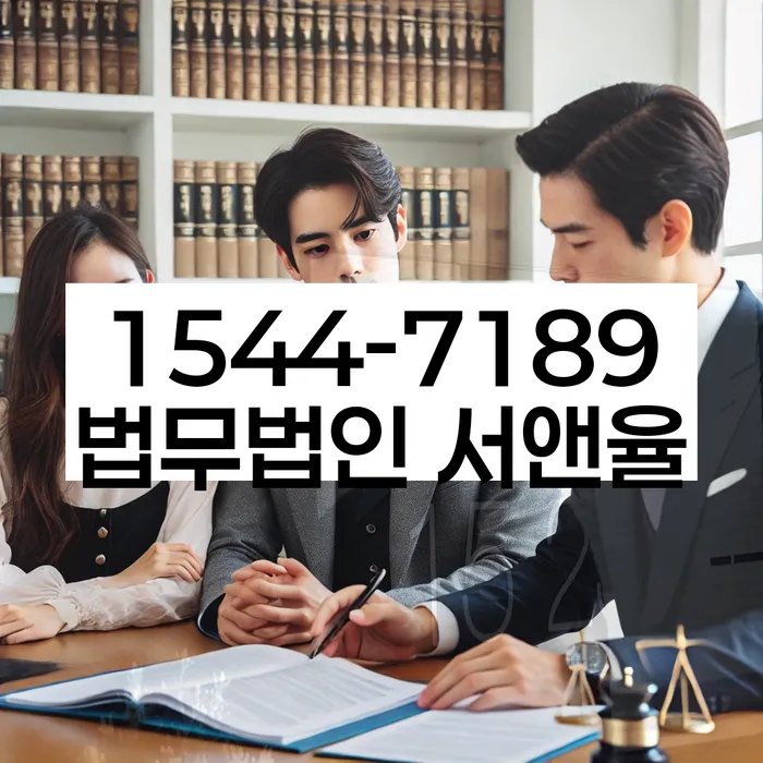 개인회생수수료 저렴하고