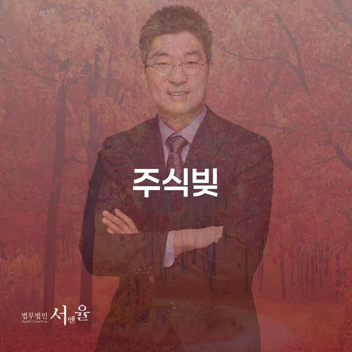 학자금대출 연체 연체 채무 신속해결방법 얼마?