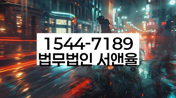 신용카드연체시