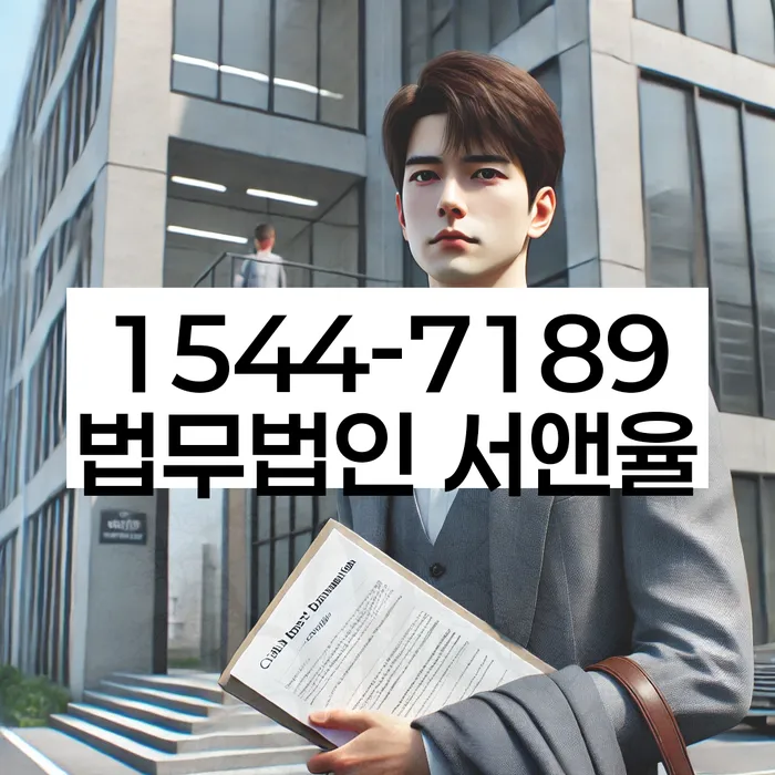 개인회생자가진단