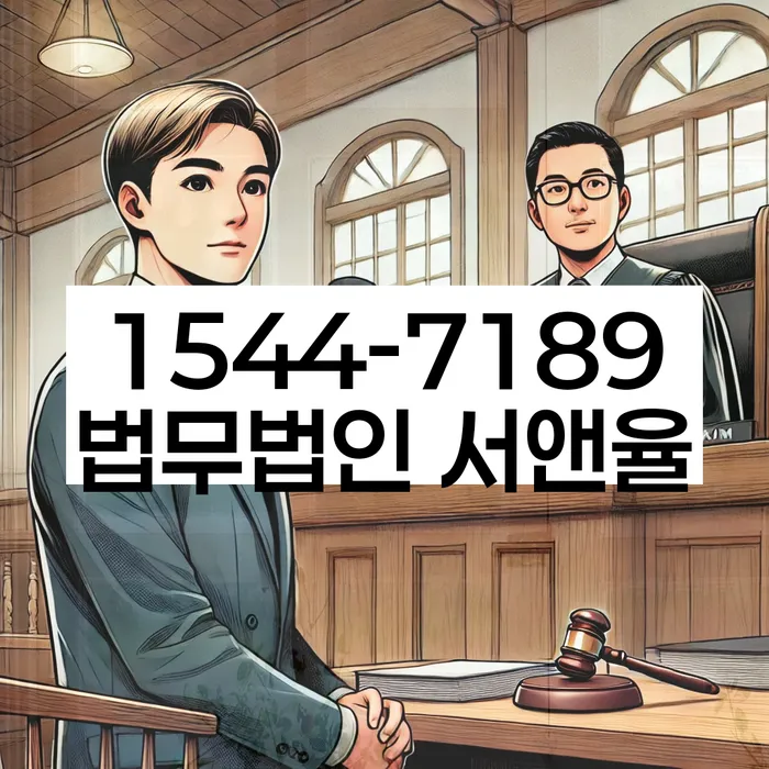 2금융대환대출 연체 시