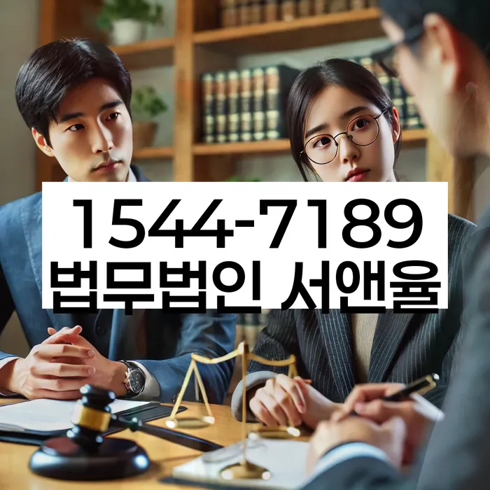 개인회생인가결정