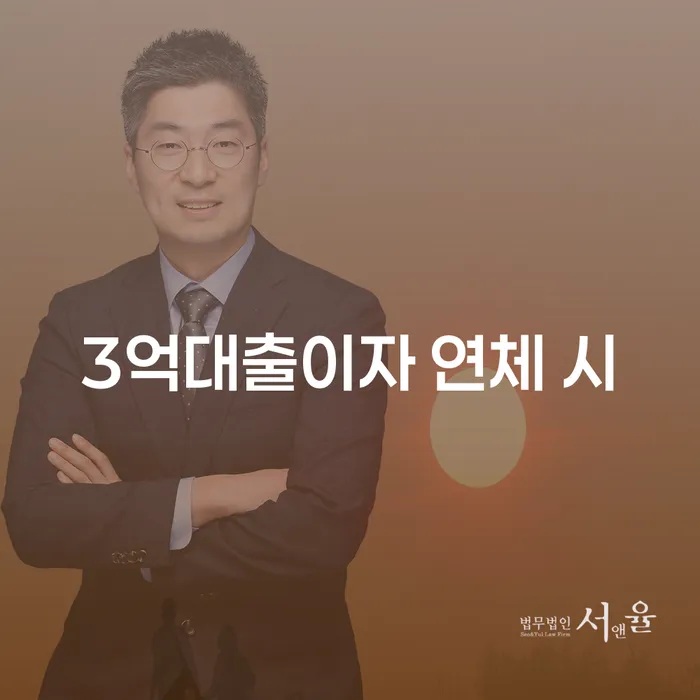토토빚 해결 빚 합법적인 빠른방법 추천하는 곳