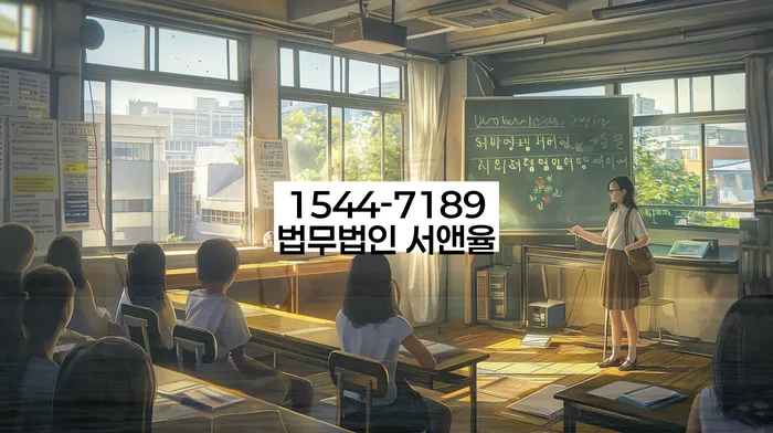 신용불량자휴대폰개통