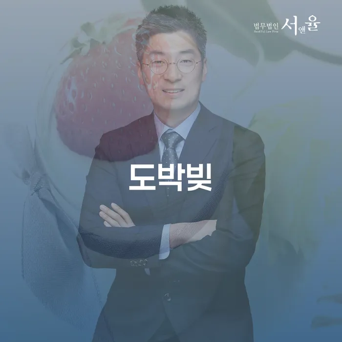 재파산 개인회생으로 현명하게 하는 중요한 팁
