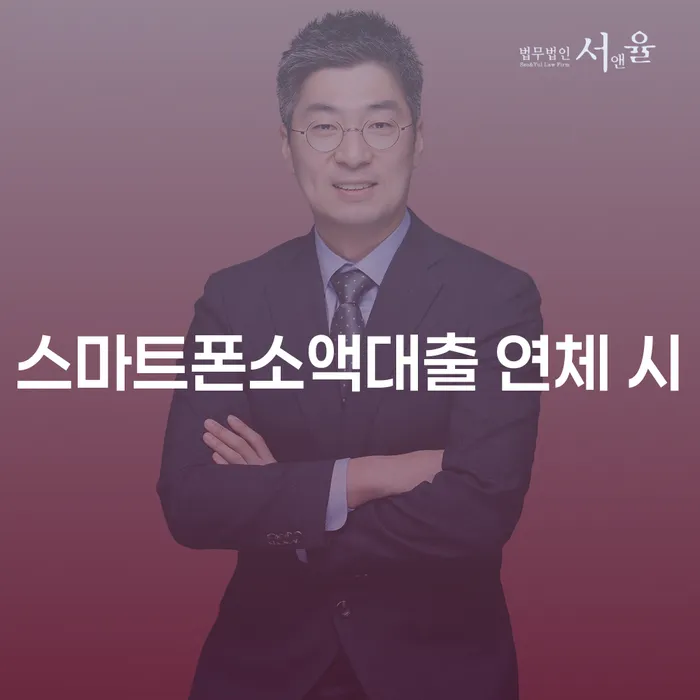 개인회생도박 채무조정제도을 이용하여 조심스럽게
