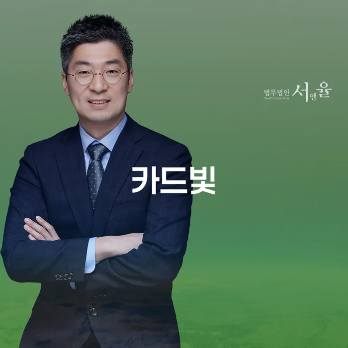 자영업자개인회생 빚청산 확실한 진행