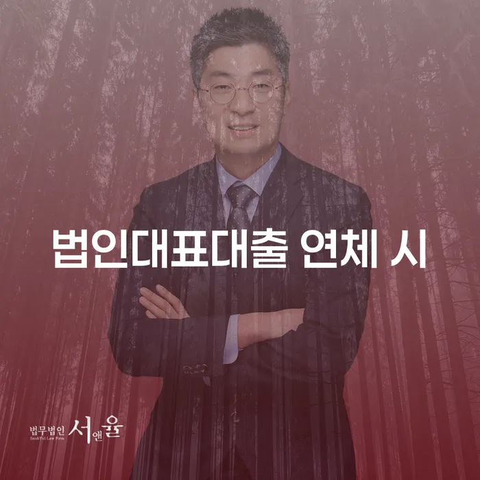 개인회생기록 빚갚는 방법 정보알아보기