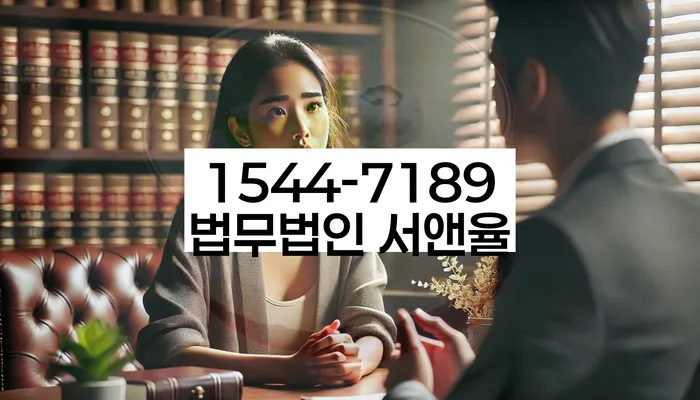 개인회생 면책 후 5년이 지나고 채무