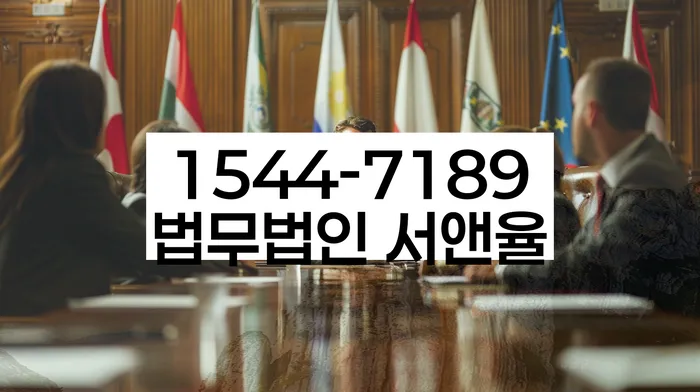 개인회생 법무사 비용 무이자 자체 분납 가능하고