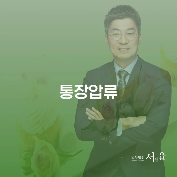 생활비대출 연체 시 개인회생 문제해결방법 믿고 진행 할 수 있는