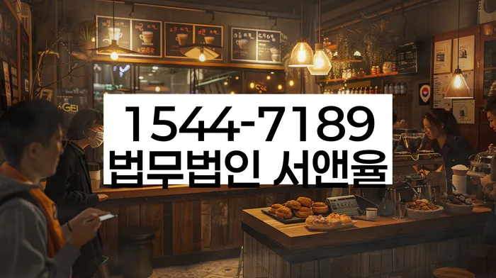 카드값 석달 연체