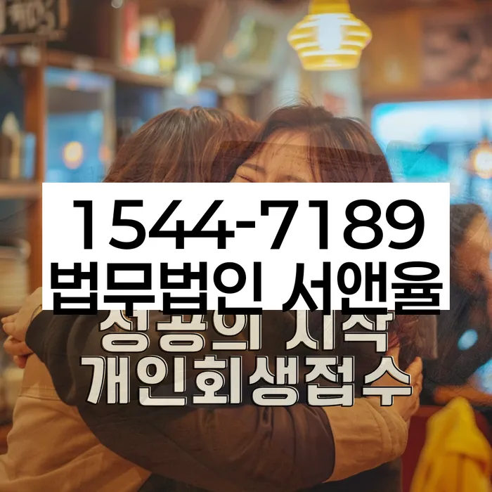 신용불량자자동차