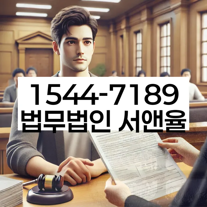 개인회생 변제금 미납