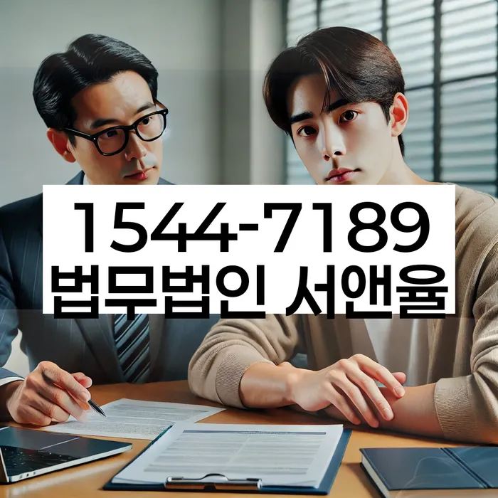 개인회생부채증명서