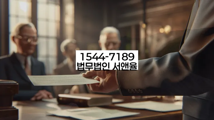 개인회생 수임료 싸고