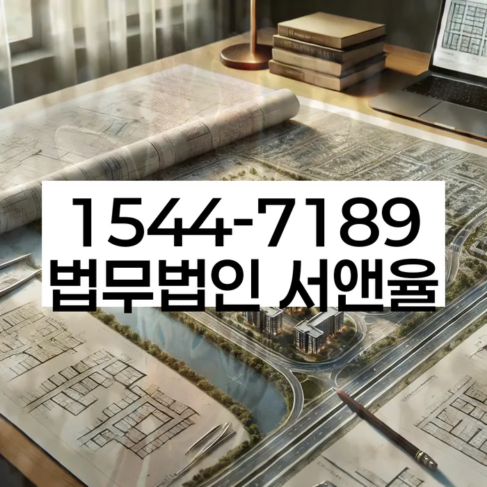 개인회생면책대출