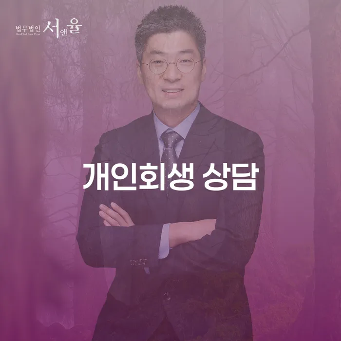 신용카드 연체 5일 워크아웃 급증하는