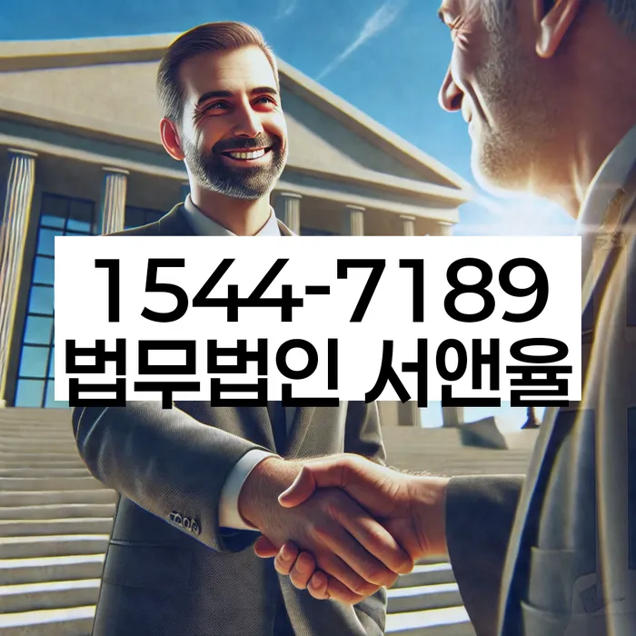개인파산신청방법