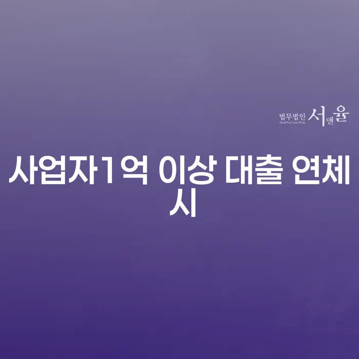 개인회생 개인회생,개인파산으로 유선상담