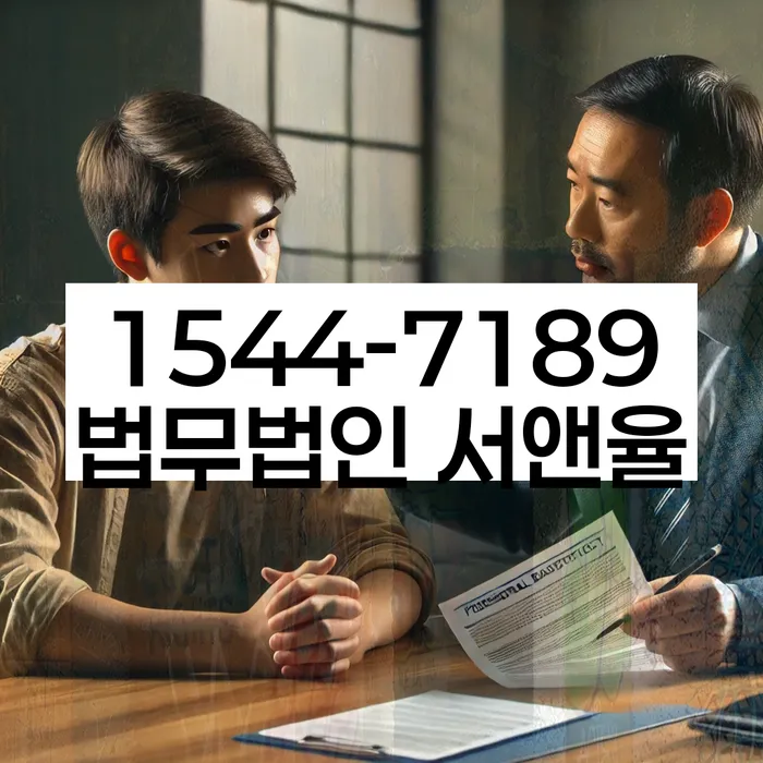 사업자1억 이상 대출 연체 시