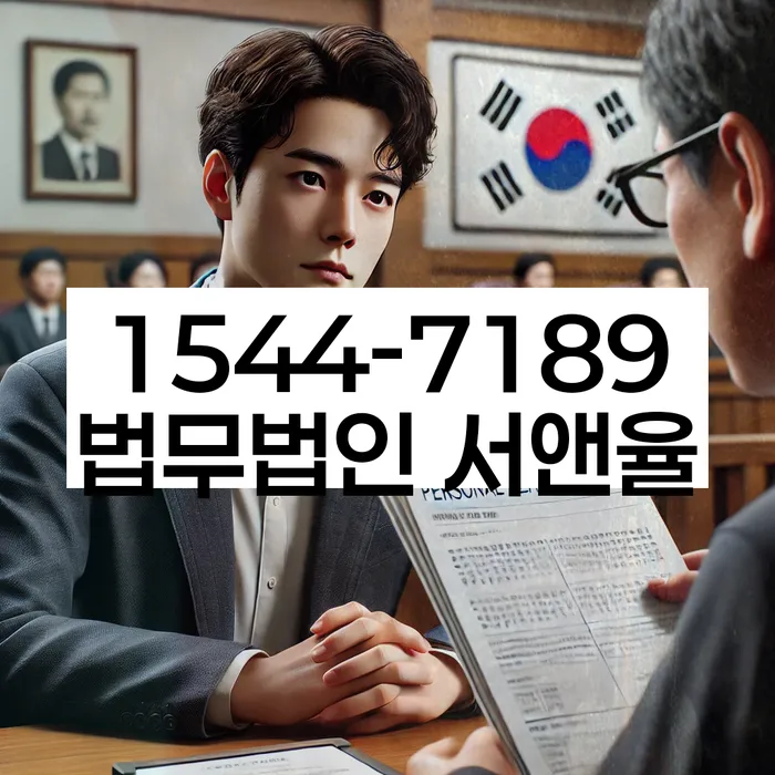 개인사업자파산