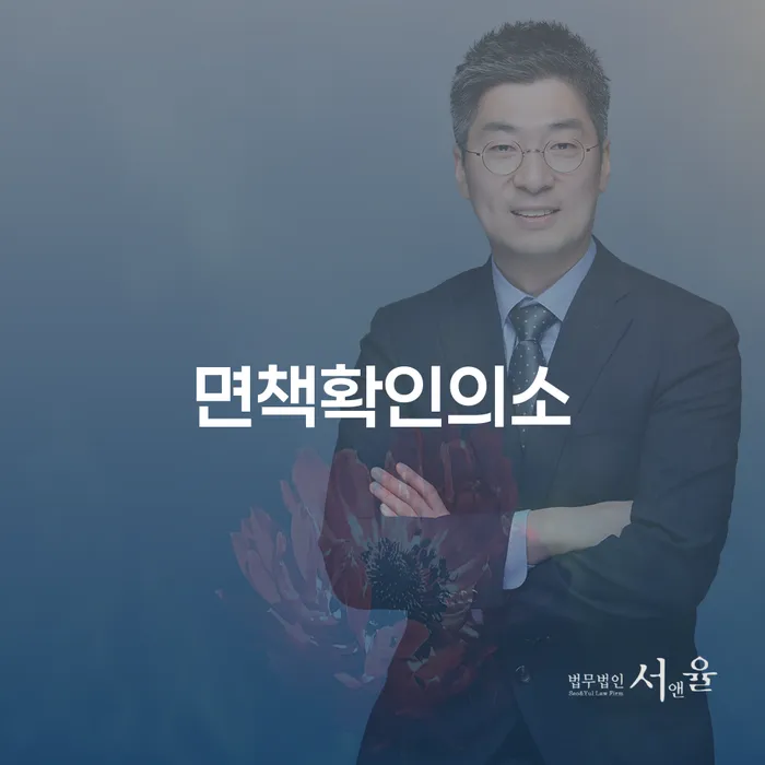 카드값 한달 연체 빚 합법적인 빠른방법 어떻게 해야하는지