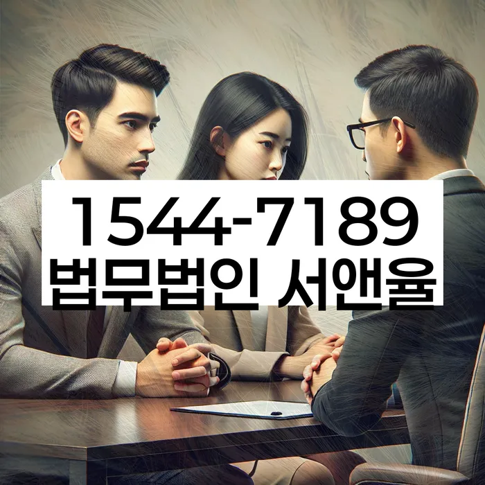 개인회생통장압류