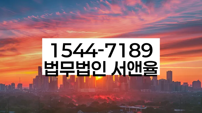 개인회생신청서류