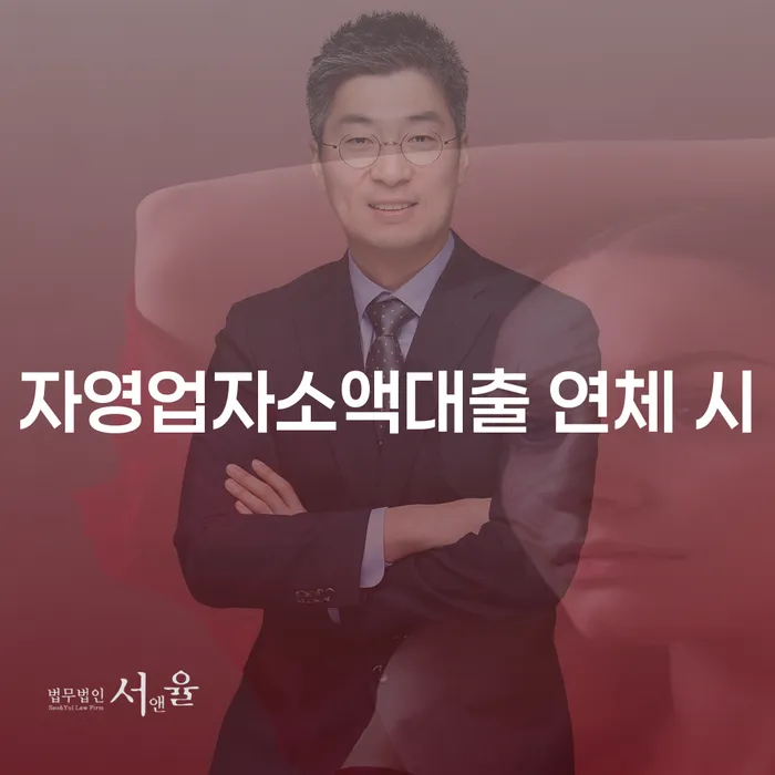 개인파산 빚갚는 방법 찾는정보들