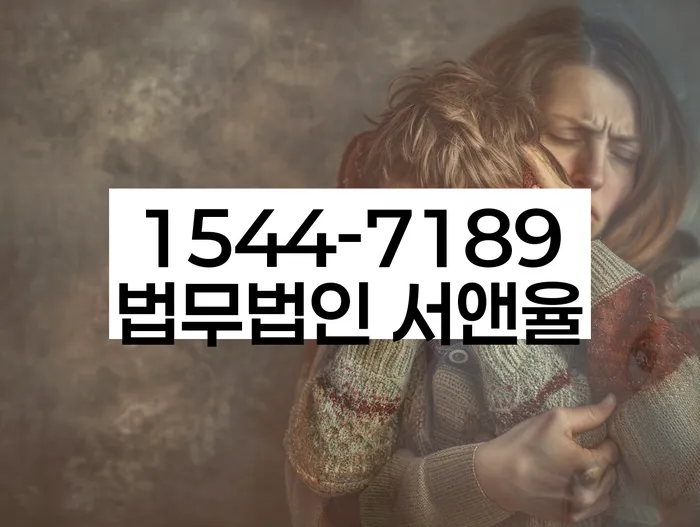 자영업자소액대출 연체 시