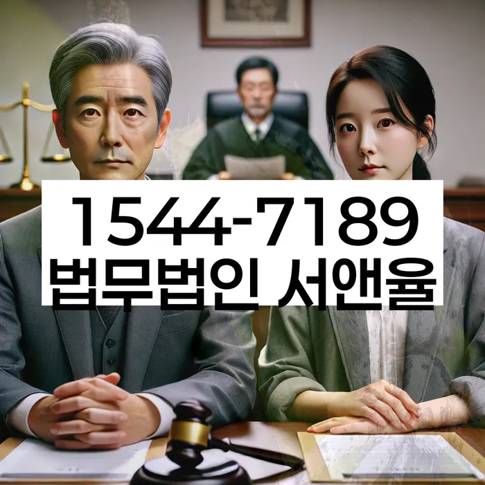 개인파산신청비용