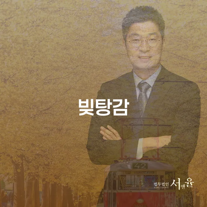개인회생금액 싸고 대출 받은 돈채무조정 이렇게 됩니다.