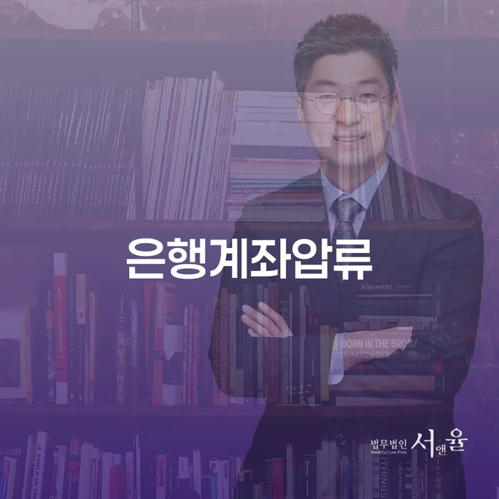 주식개인회생 빚 합법적인 빠른방법 노하우들