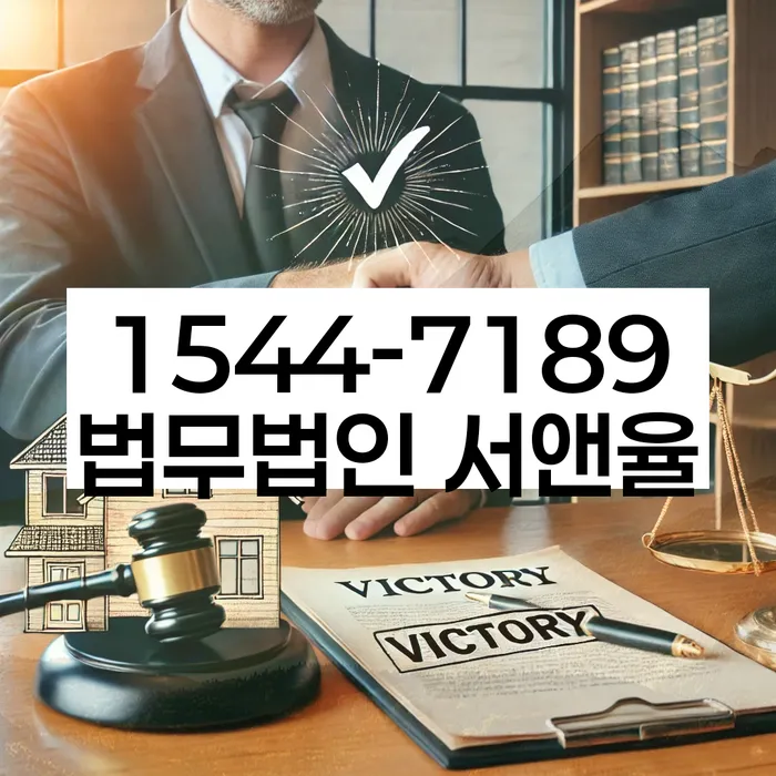 채무통합 하고 빚청산