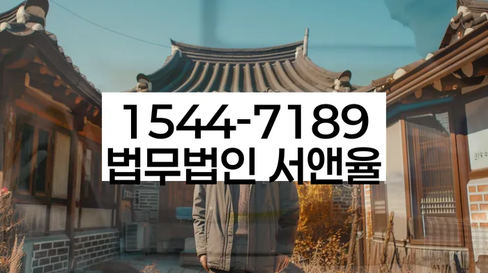 신용카드 연체시