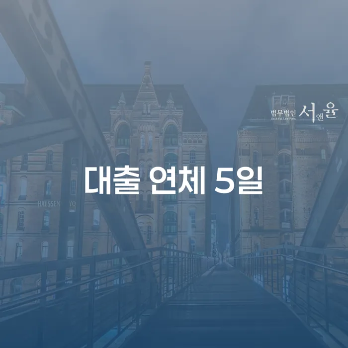 빚갚는방법 빚갚는 방법 무료상담