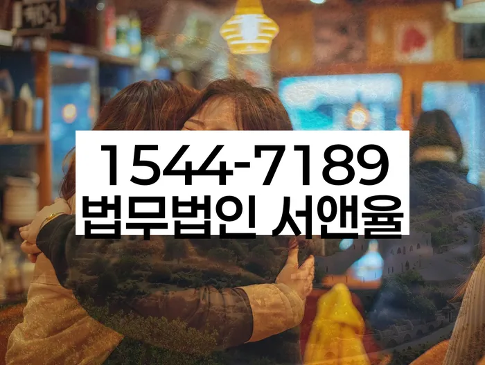 개인회생 비용저렴한