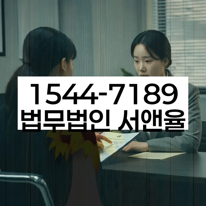 휴대폰개통대출