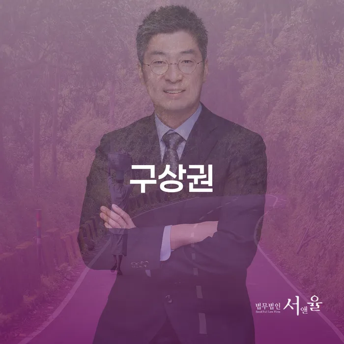 부채증명원발급 개인회생 제도 신청조차
