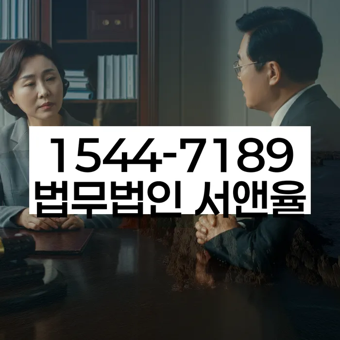 개인회생법무사비용