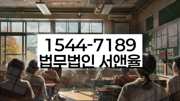 개인회생도박으로 인한 채무