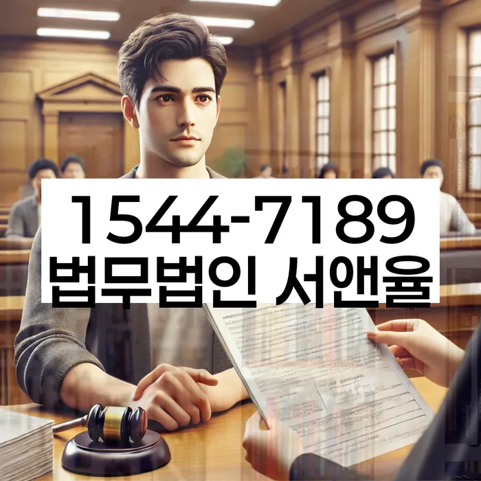 신용대출햇살론 연체 시