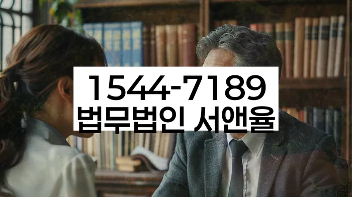 개인회생 법무사 비용 싸고